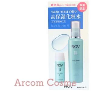 ALBION（アルビオン） エクシア ダブルキー アドバンス セラム 美容液