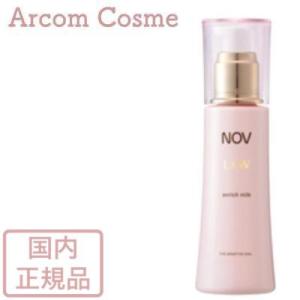 NOV ノブ  L＆W エンリッチミルク (乳液)  80mL｜arcom-shop