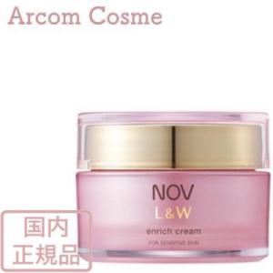 早割航空券 NOV コスメ : 48g エンリッチクリーム L&W ノブ 常盤薬品 フェイスクリーム