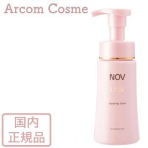 NOV（ノブ） L＆W デイエッセンスUV (日中用美容液) 30g 【メール