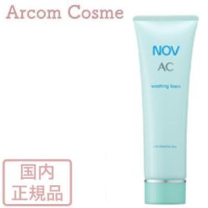 ノブ　II フェイスローション　120ml ５個 Amazon | NOV ノブ Ⅱ フェイスローション 120mL | 常盤薬品工業