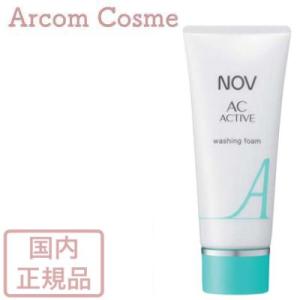 NOV ノブ  ACアクティブ ウォッシングフォーム  (洗顔料) 100g｜arcom-shop