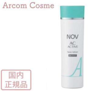 NOV ノブ  ACアクティブ フェイスローション モイスト（しっとりタイプ）135mL　(51937)｜arcom-shop