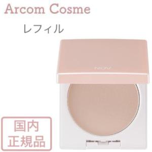 NOV ノブ  プレストパウダー UV（レフィル ※ケース別売)　全２色 【メール便発送】 *｜arcom-shop