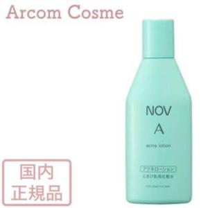 NOV ノブ  A アクネローション  (にきび肌用化粧水) 100mL【定形外郵便発送C】 *｜arcom-shop