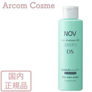 NOV ノブ  ヘアシャンプー DS(しっとりタイプ)  250mL｜アーコムコスメ Yahoo!店