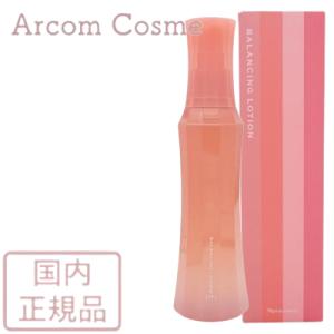 REJUARNA ナリス化粧品 レジュアーナ バランシング ローション