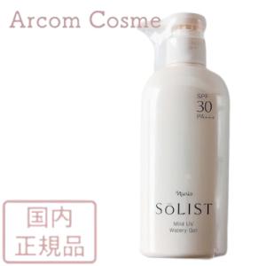 新品未開封 THE GINZAクリーミークレンジングフォーム130g*3本 新品未開封 THE GINZAクリーミークレンジングフォーム130g*3本 THE