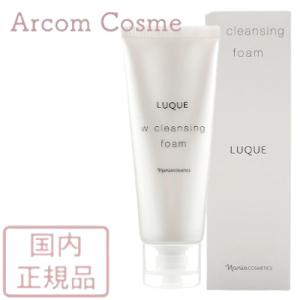 cle de peau BEAUTE（クレ ド ポー ボーテ） 資生堂 シナクティフ
