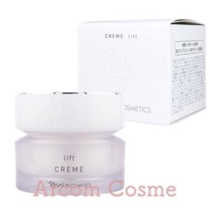 naris COSMETICS（ナリス化粧品） ナリス レジュアーナ マッサージング