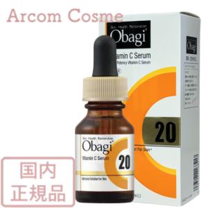 【2024年製造】Obagi オバジC20セラム 15mL  美容液　国内正規品