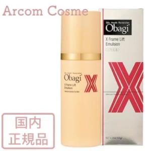 Obagi 【送料無料】Obagi オバジ リフトクリーム スペシャルケア Obagi 【送料無料】Obagi オバジ リフトクリーム スペシャルケア