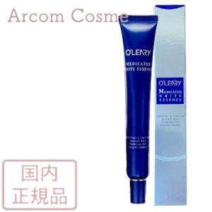 【新品未使用品】OLEARY オリリー 薬用ホワイトエッセンスN 38g 楽天市場】オリリー 薬用ホワイトエッセンスN ＆ リンクル