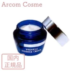 オリリー　リンクル　エッセンスクリーム　30g×3個 新品未使用 楽天市場】☆3個セット・正規品☆送料込☆オリリー リンクル