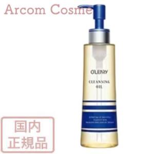 O'LEARY オリリー化粧品 ミルキィエッセンスローション EX N 100ml