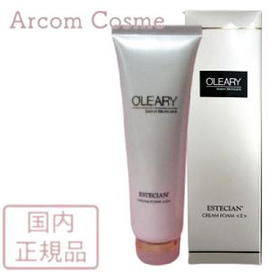 cle de peau BEAUTE（クレ ド ポー ボーテ） 資生堂 ゴマージュアフィ