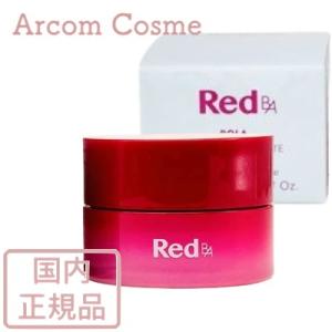 POLA ポーラ Red B.A マルチコンセントレート 本体 50g ミルク・クリーム 国内正規品