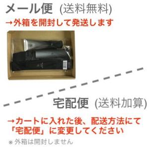 POLA ポーラ B.A ライト セレクター ...の詳細画像1