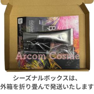 POLA ポーラ B.A ライト セレクター ...の詳細画像4