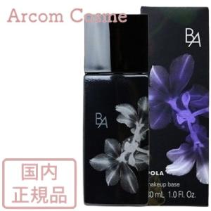POLA ポーラ B.A デイセラム リキッド 30mL 化粧下地・美容液 SPF 40 PA+++...