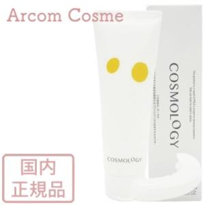 POLA（ポーラ） アペックス クレンジングクリームN 1131 120g【メール