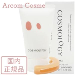 POLA（ポーラ） コスモロジー クレンジングウォッシュ 120g 洗顔料