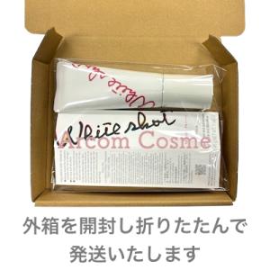 【2025年3月発売】POLA ポーラ ホワイ...の詳細画像2