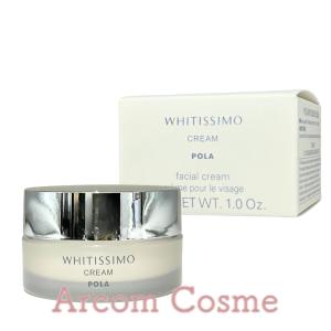 POLA（ポーラ） ホワイトショット マスク QXS 18mL×7包 無香料 [医薬部