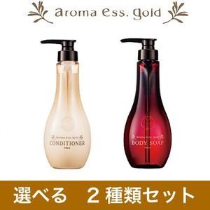 【全国送料無料】POLA(ポーラ) アロマエッセゴールド ...