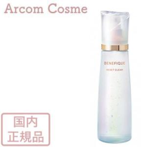 資生堂 ベネフィーク リセットクリア N (ふきとり化粧液・化粧水) 200mL　SHISEIDO