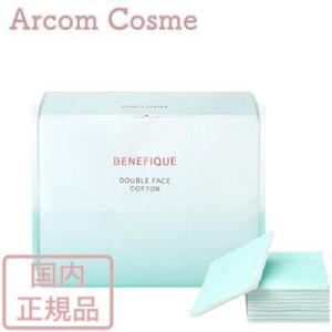 ベネフィーク ダブルフェイスコットン N 180枚入　SHISEIDO【宅配便B発送】｜arcom-shop