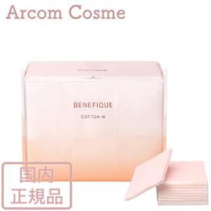 ベネフィーク コットン W N 180枚入　SHISEIDO【宅配便B発送】