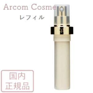 【2022新商品】資生堂 クレドポーボーテ セラムエクラＳ レフィル (美容液) 40mL　cle ...