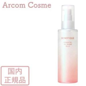資生堂 オイデルミン N ( 200ml )/ : 爽快ドラッグ - 通販