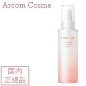 資生堂 ベネフィーク エッセンシャル オールインワン ジュレ (ジュレ状保湿液) 170mL　SHISEIDO｜arcom-shop