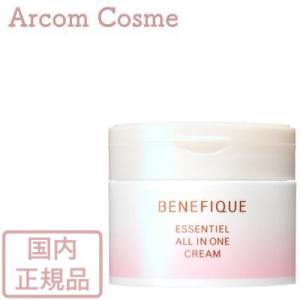 MIRA CREAM 3個セット　ミラクリーム MIRA CREAM 3個セット ミラクリーム