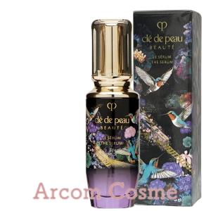 クレ・ド・ポー ボーテ シナクティフ 【2025 限定コフレ】資生堂