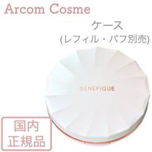 IPSA（イプサ） 【2024年6月リニューアル】イプサ ルミナイジング