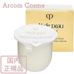 資生堂 クレドポーボーテ クレームプロテクトゥリスｎ　（レフィル ）クリーム状乳液　SPF25・PA+++  50g cle de peau BEAUTE SHISEIDO｜arcom-shop