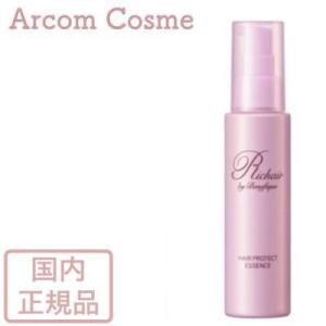 SHISEIDO（資生堂） 【化粧水+乳液セット】資生堂 ベネフィーク
