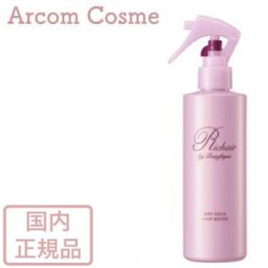 IPSA（イプサ） ファウンデイション アルティメイトe 100・101・102