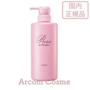 DECORTE（デコルテ） 【セット商品】コスメデコルテ AQ リペア