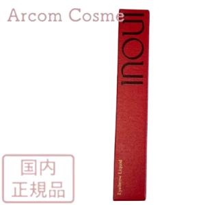 インウイ 【セット商品】資生堂 INOUI アイブロウペンシル