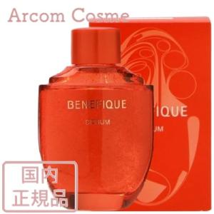 BENEFIQUE 資生堂 ベネフィーク セラム レフィル 50ml : コスメ