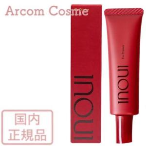 資生堂  INOUI インウイ  フィックスプライマー　(化粧下地) 30g   国内正規品  【宅...