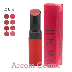 RENE FURTERER RENE FURTERER(ルネ フルトレール) 5センス シャンプー