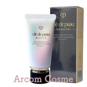 cle de peau BEAUTE（クレ ド ポー ボーテ） 【ポイント5倍】 資生堂