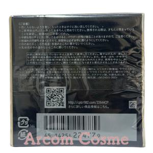 資生堂 クレドポーボーテ プードルトランスパラ...の詳細画像1