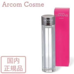 資生堂　リバイタル グラナス ローション (化粧水) 150mL　SHISEIDO