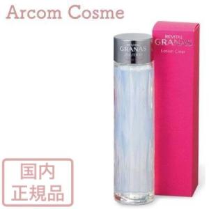 資生堂クレドポーボーテ cpbローションイドロC n 化粧水 クリア 170ml Amazon | 資生堂クレ・ド・ポーボーテ ローションイドロA n
